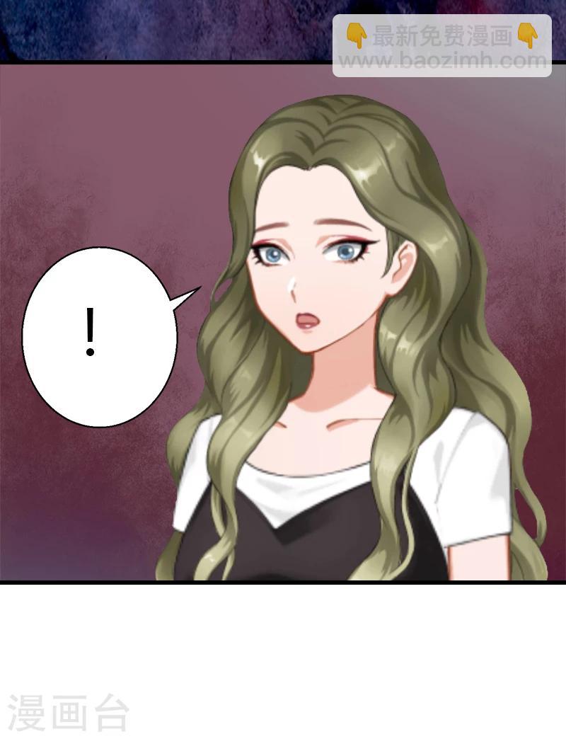 第10话 谁都不能伤害你-第11话