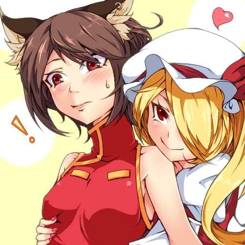 🍺えなみ教授东方短篇集 随笔四格无双 第6页