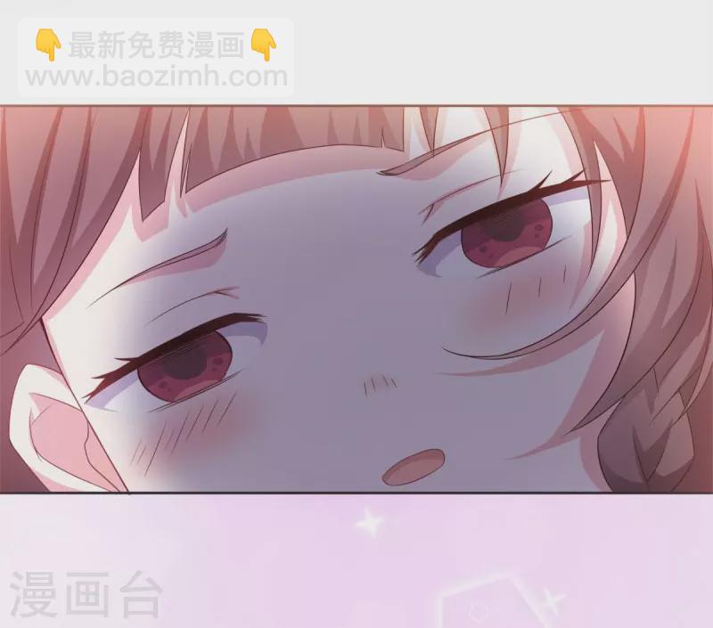 第1话 那就坠入地狱吧-第1话