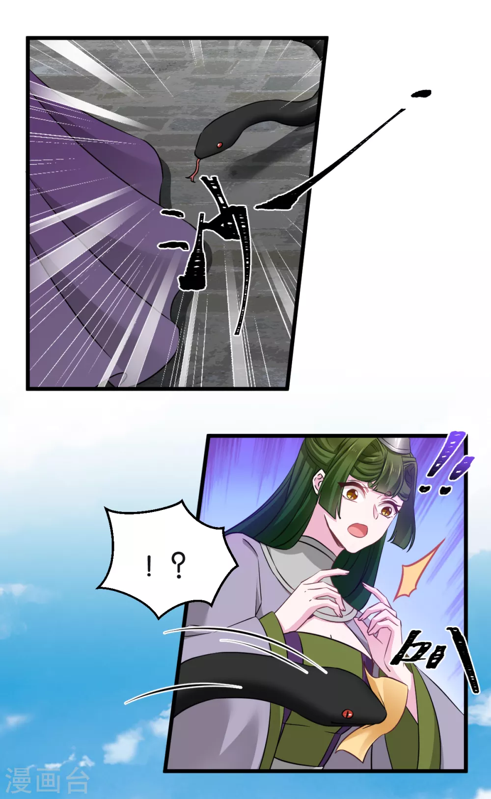 第101话 耍赖？我更喜欢！-第101话