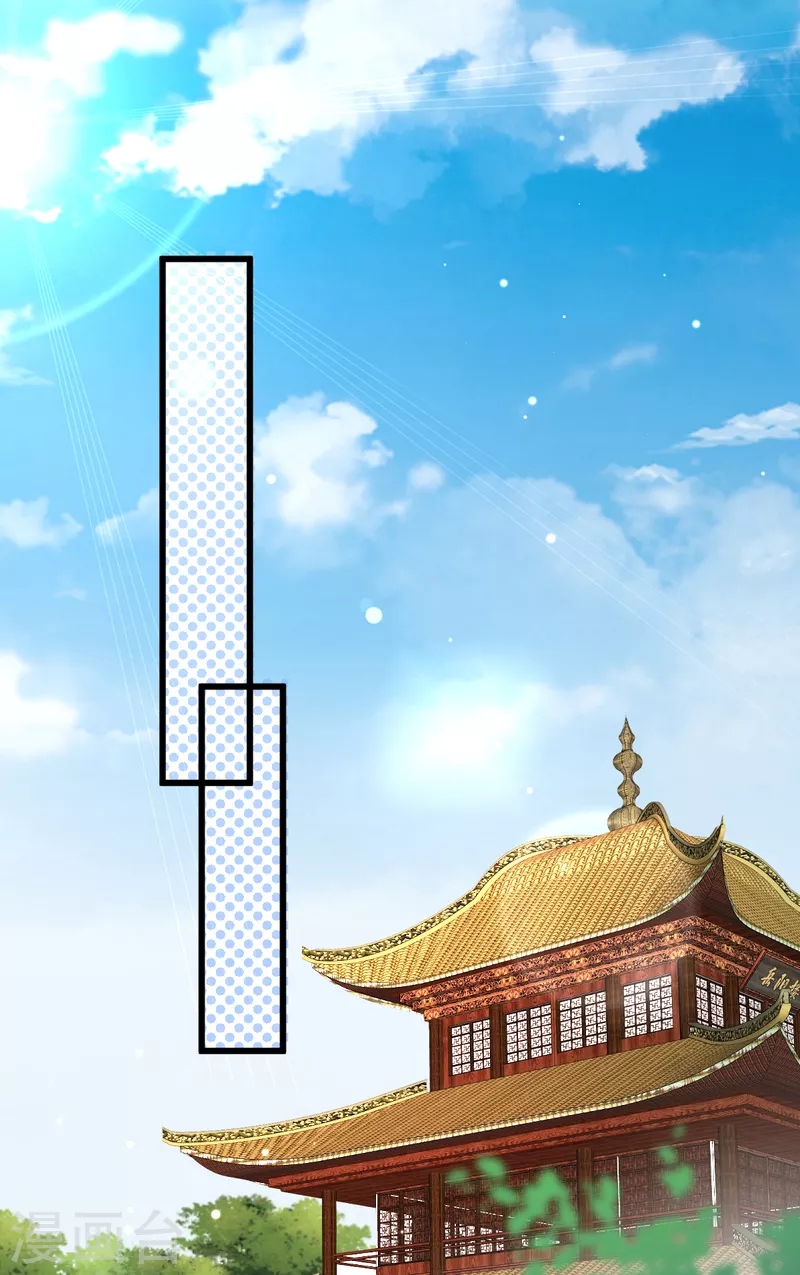 第107话 神农氏的祭天大阵-第107话
