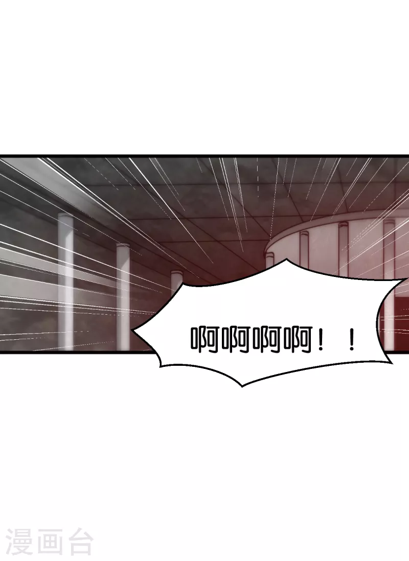 第109话 阵眼的所在(1/2)-第109话