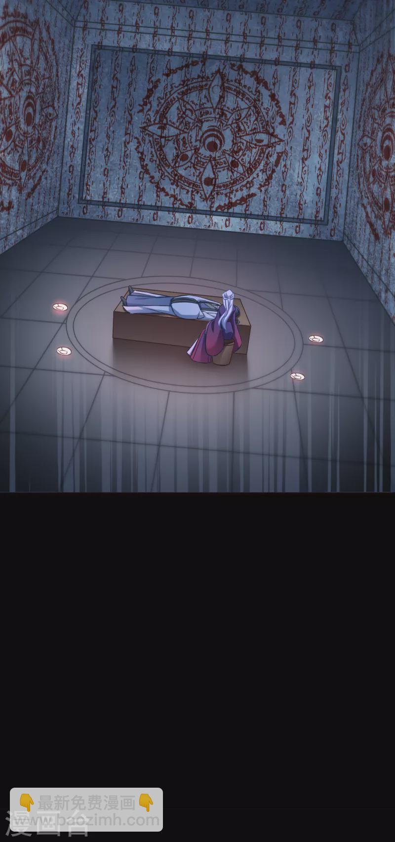 第109话 阵眼的所在(1/2)-第109话
