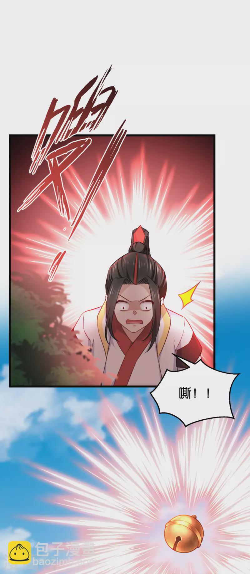 第113话 必死无疑-第113话