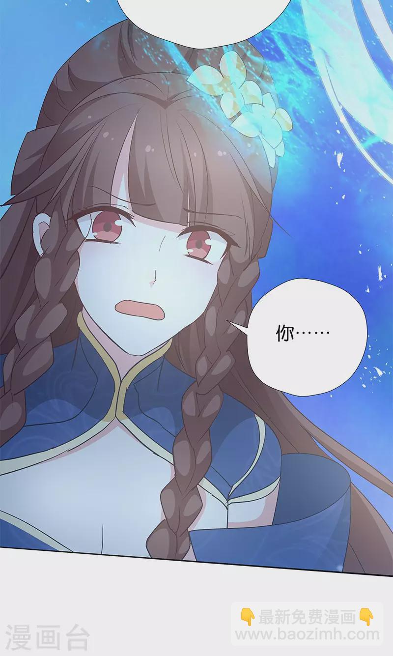 第15话 用我的方法解决！-第15话