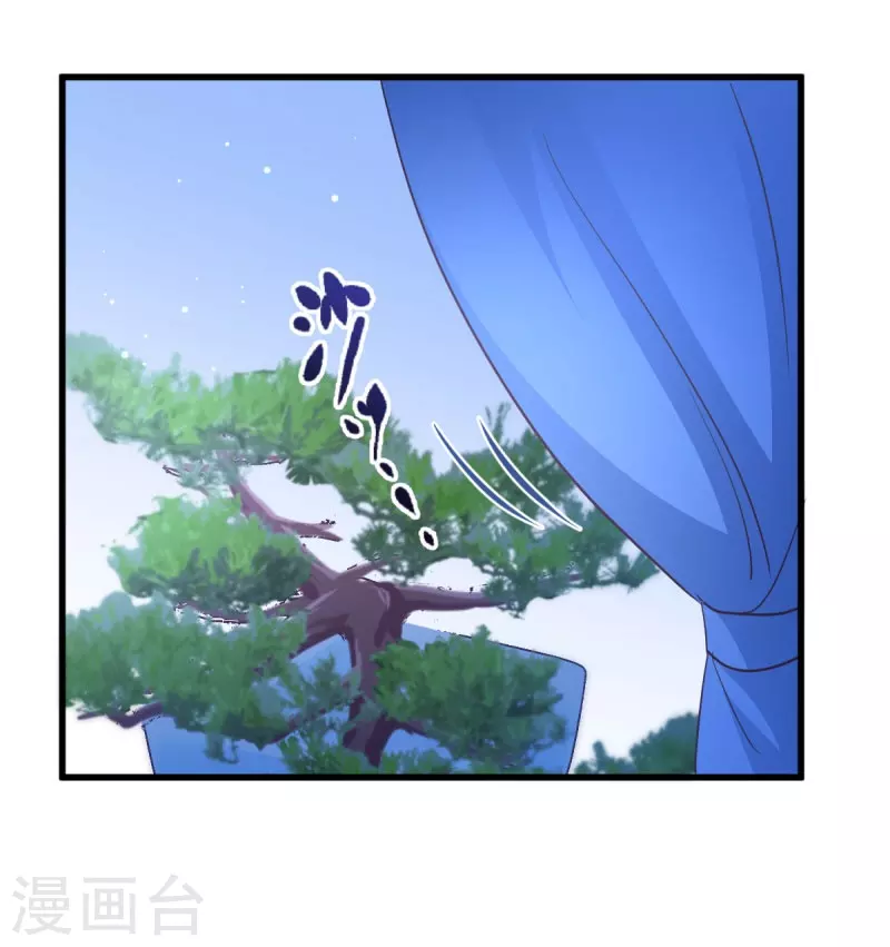 第27话 文殊的故事-第27话