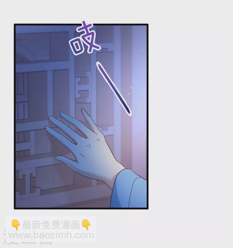 第27话 文殊的故事-第27话