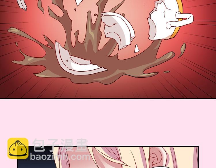 🍺恶女的定义 序章 穿越恶女VS心机太子 第43页