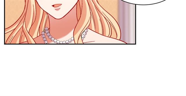 🍺恶女的定义 第105话 找茬 第21页