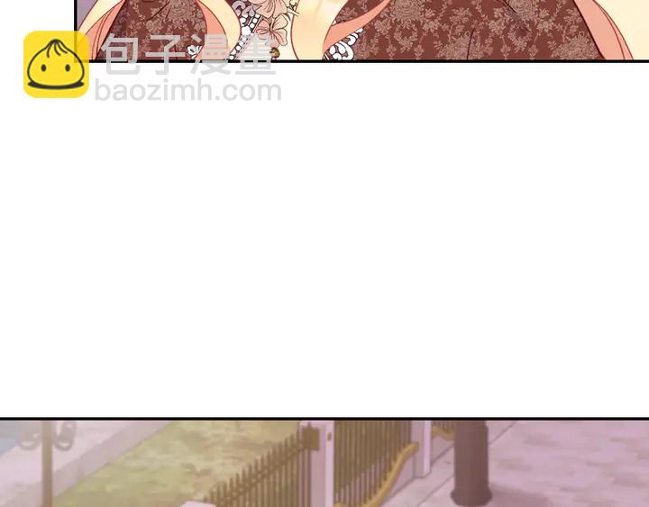 🍺恶女的定义 第124话 甜蜜一吻 第19页