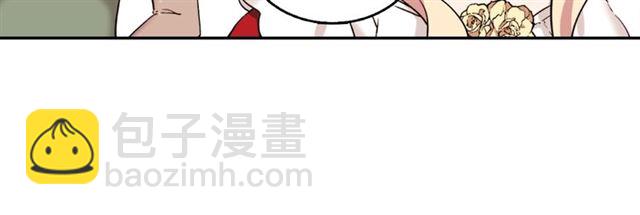 🍺恶女的定义 第13话 和皇太子的晚餐 第22页