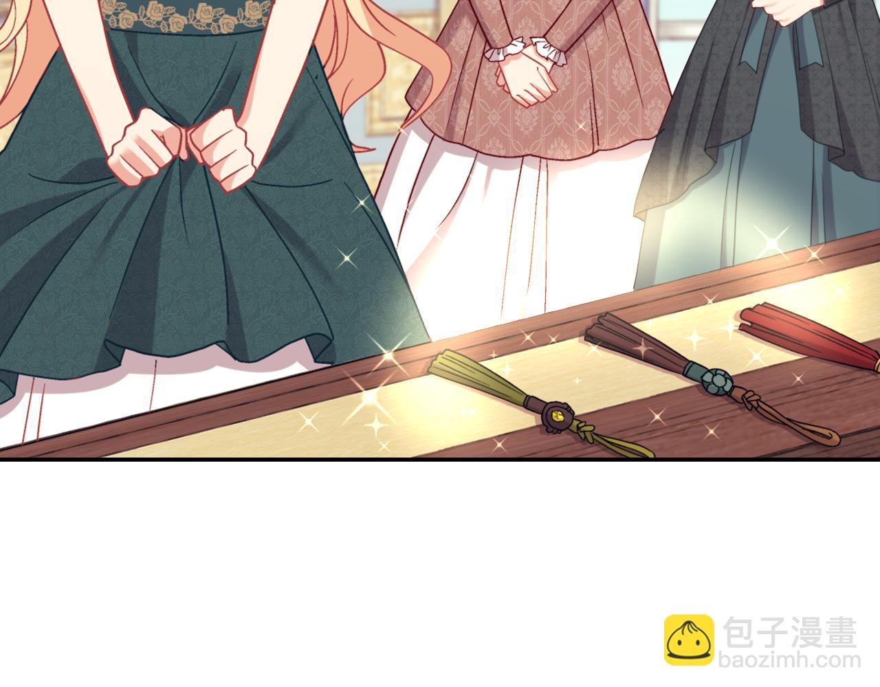🍺恶女的定义 第136话 剑穗 第19页