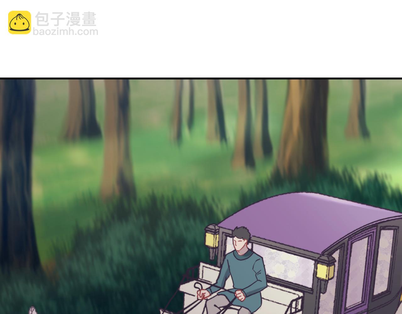 🍺恶女的定义 第140话 绑架 第33页
