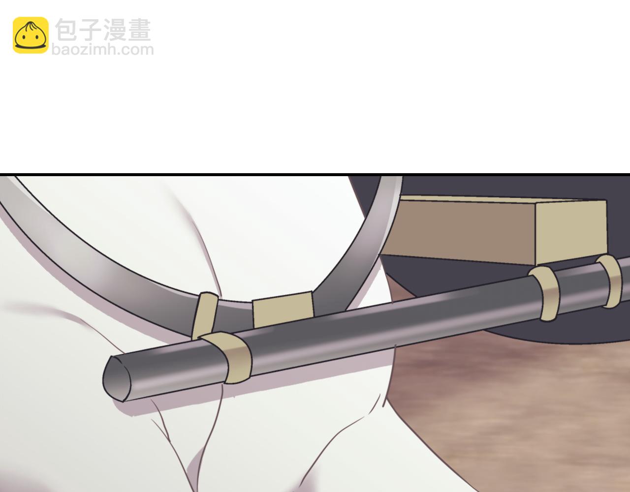 🍺恶女的定义 第140话 绑架 第4页