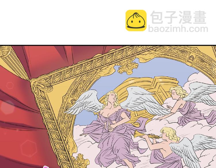 🍺恶女的定义 第2话 重生，变成恶女？ 第22页