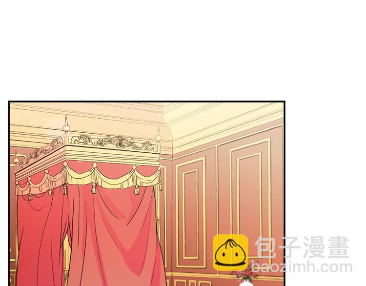 🍺恶女的定义 第2话 重生，变成恶女？ 第25页
