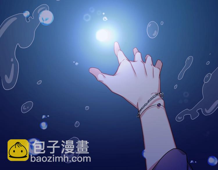 🍺恶女的定义 第2话 重生，变成恶女？ 第6页