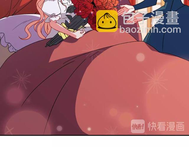 🍺恶女的定义 第35话 回家 第30页