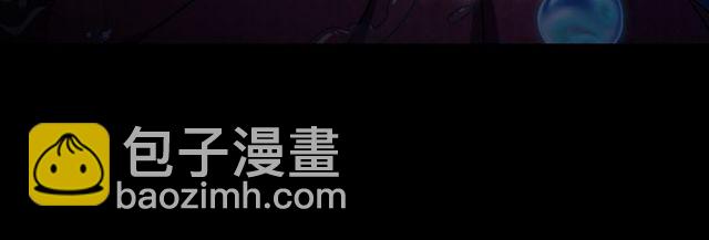 🍺恶女的定义 第41话 谈心 第14页