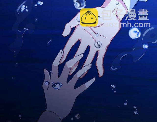 🍺恶女的定义 第41话 谈心 第18页