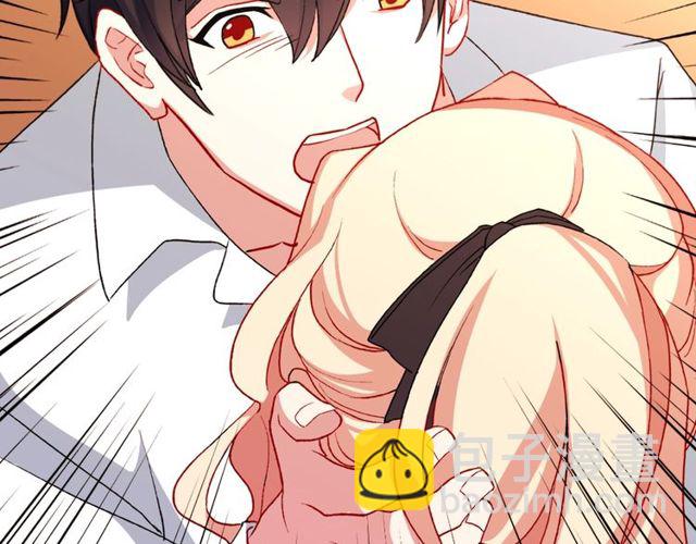 🍺恶女的定义 第41话 谈心 第22页