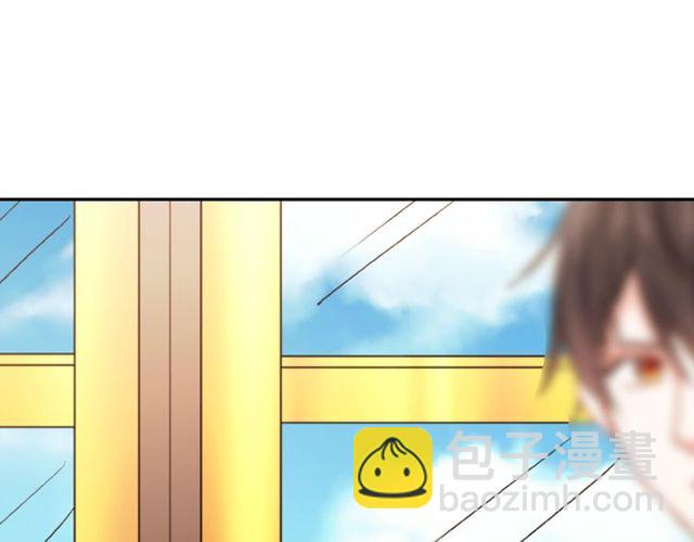🍺恶女的定义 第41话 谈心 第34页
