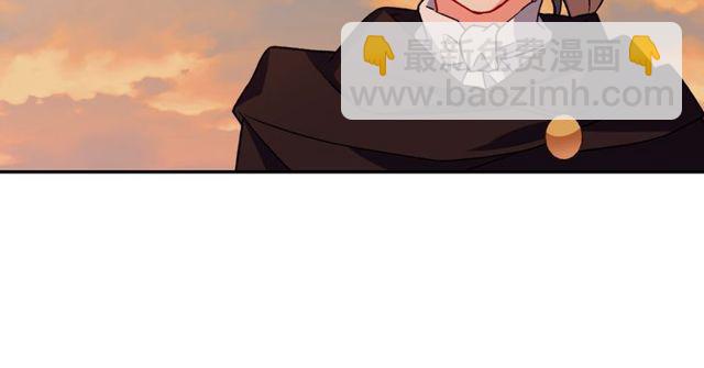 🍺恶女的定义 第43话 同一间房？ 第13页