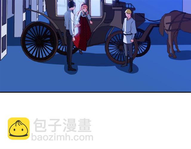 🍺恶女的定义 第43话 同一间房？ 第42页