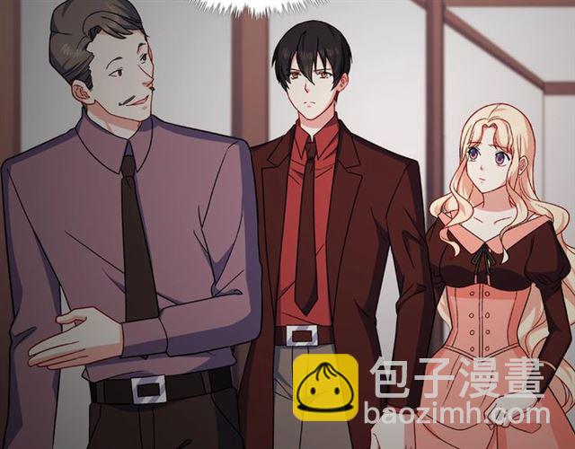 🍺恶女的定义 第54话 冰山也会吃醋？ 第36页