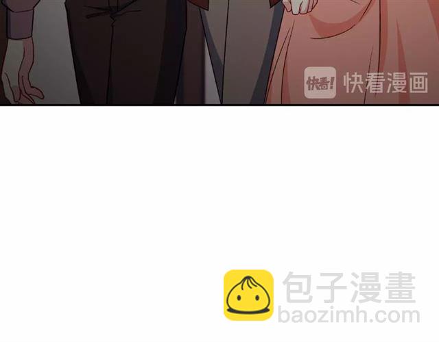 🍺恶女的定义 第54话 冰山也会吃醋？ 第37页