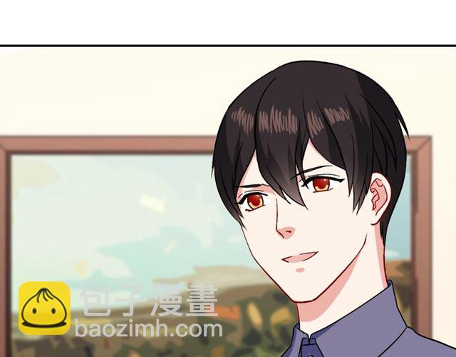 🍺恶女的定义 第56话 谈心 第18页