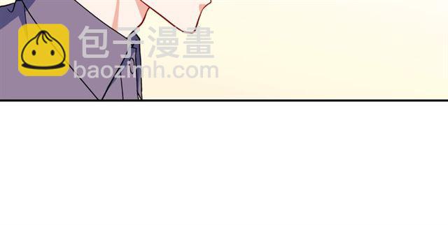 🍺恶女的定义 第56话 谈心 第31页