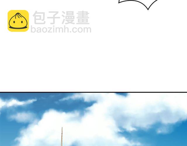 🍺恶女的定义 第65话 管理粮仓 第27页