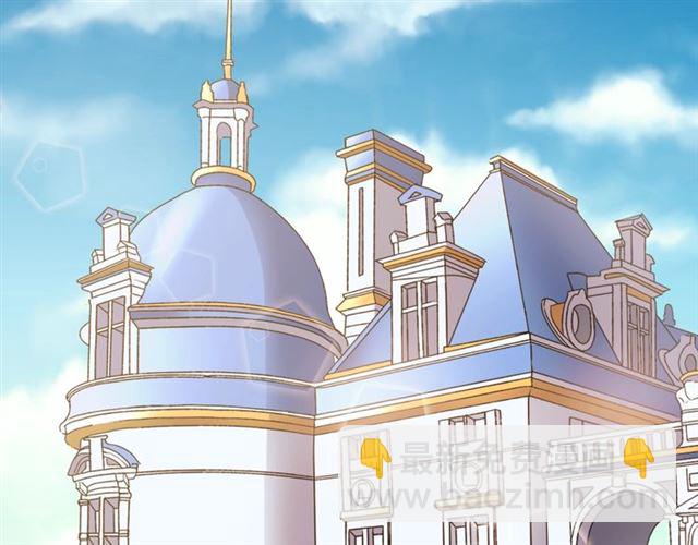 🍺恶女的定义 第65话 管理粮仓 第28页