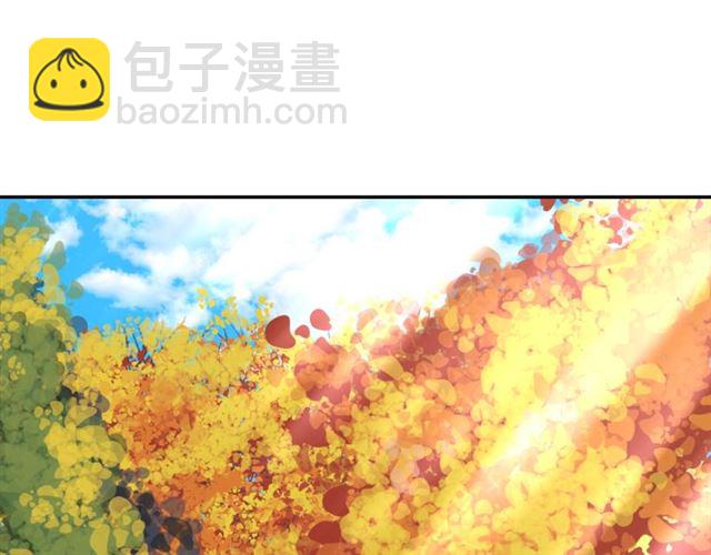 🍺恶女的定义 第82话 意外落马 第15页