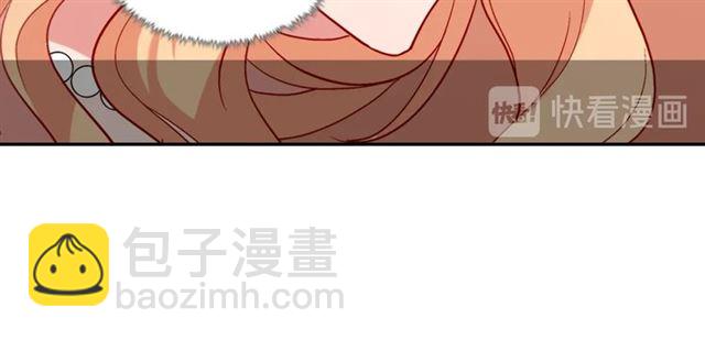 🍺恶女的定义 第87话 借酒消愁 第31页