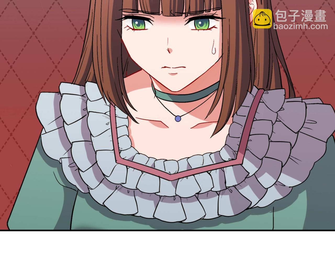 🍺恶女的定义 第88话 被赶出宫？ 第19页