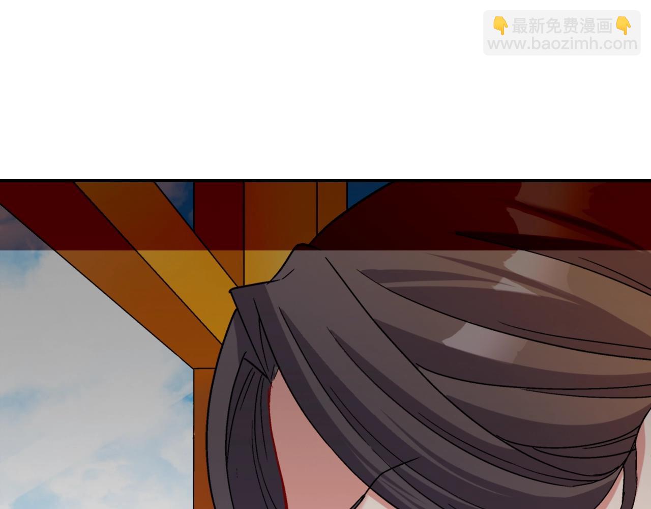 🍺恶女的定义 第88话 被赶出宫？ 第32页