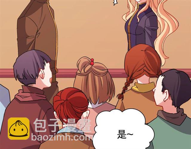 🍺恶女的定义 第92话 造访孤儿院 第21页