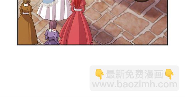 🍺恶女的定义 第94话 许诺 第31页