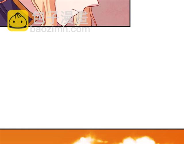 🍺恶女的定义 第94话 许诺 第38页