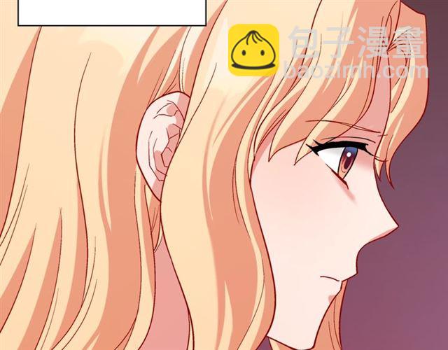 🍺恶女的定义 第94话 许诺 第45页