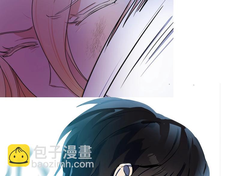 🍺恶女的王座 以爱为刃 复仇夺位 第39页