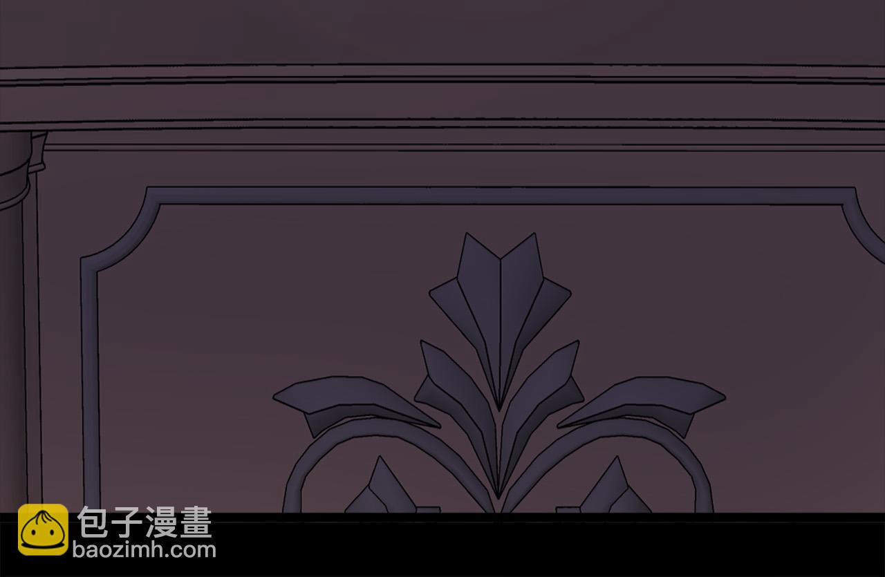 🍺恶女的王座 第101话 圣力微弱 第37页