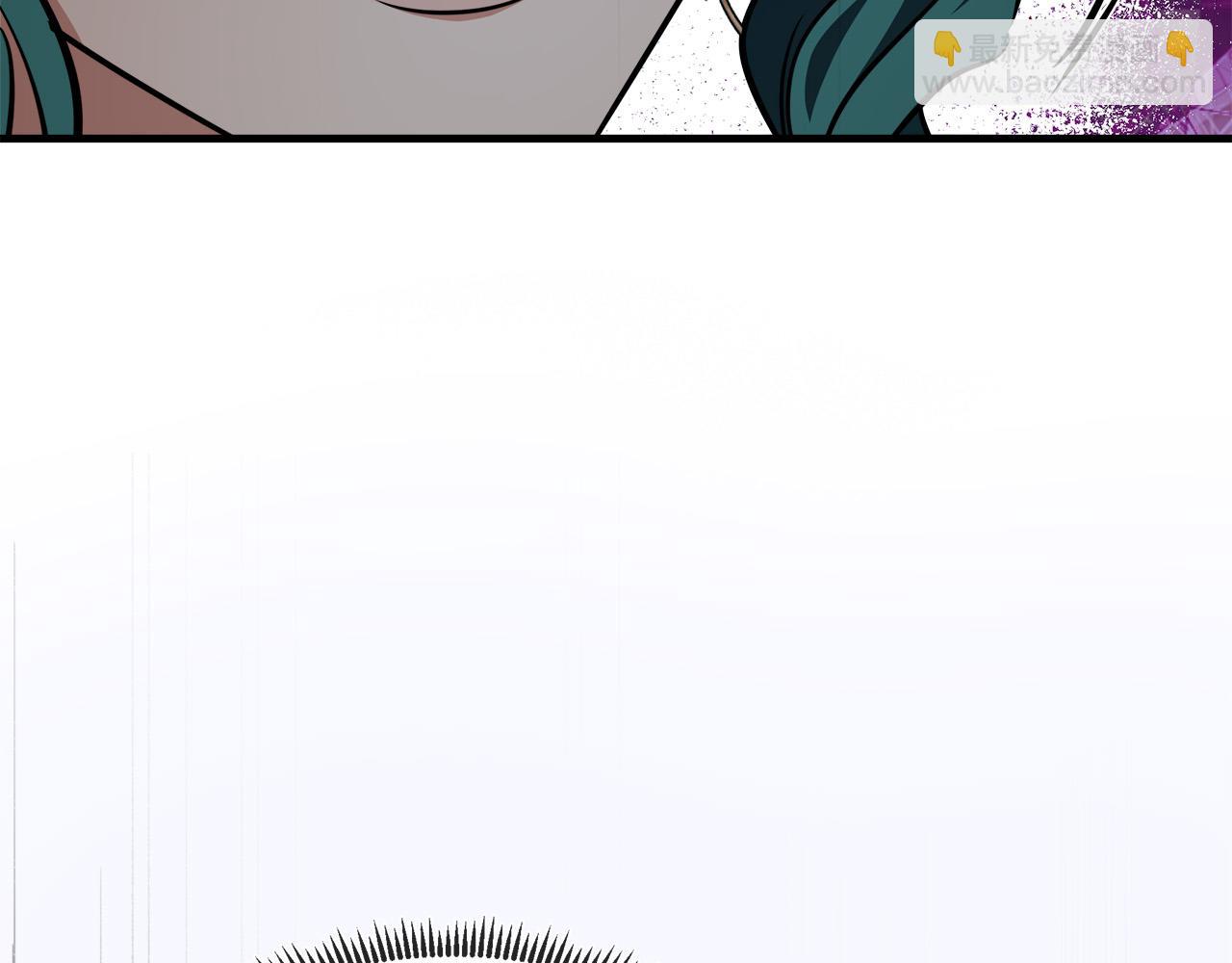 🍺恶女的王座 第103话 情书 第19页