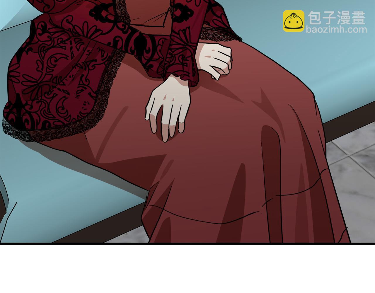🍺恶女的王座 第103话 情书 第7页