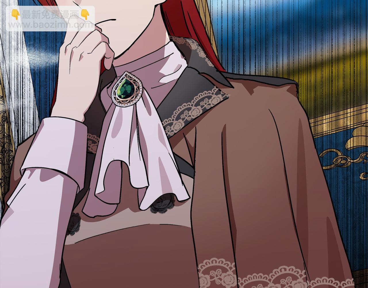 🍺恶女的王座 第105话 想见她 第20页