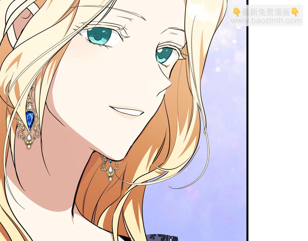 🍺恶女的王座 第105话 想见她 第30页