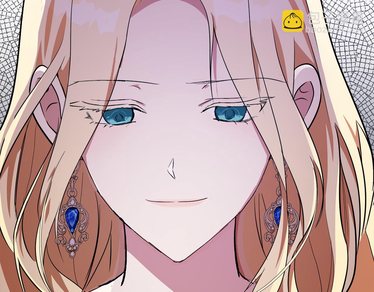 🍺恶女的王座 第105话 想见她 第45页