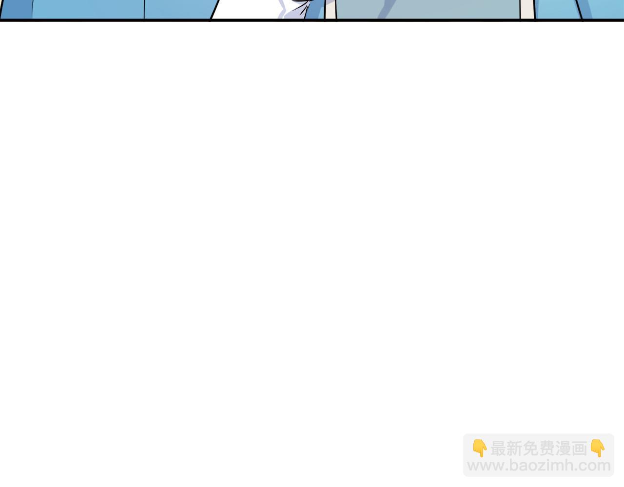🍺恶女的王座 第107话 秘密救人 第12页